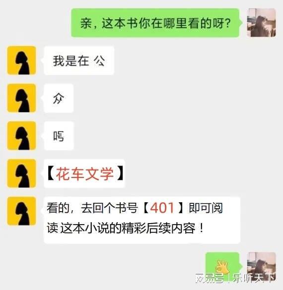 已完结小说)晚风不再温柔免费阅读全文尊龙凯时APP你在我对岸夏添季斯琰(