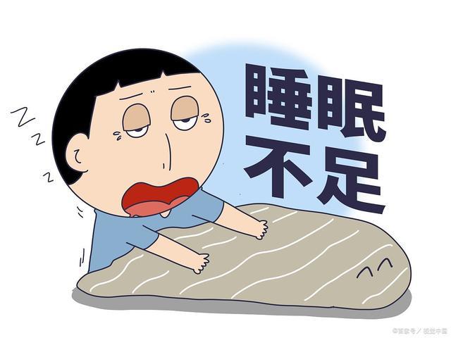10年的失眠案例说起失眠不是无缘无故发生尊龙凯时ag旗舰厅网站游飞讲睡眠：从一个(图2)