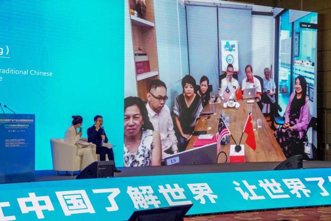 守正创新 以“中医药+”深入挖掘药瑰宝尊龙凯时app网站北京至艾中医研究院：(图9)