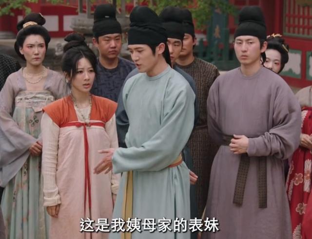 罩帅气摘掉后险些没认出来他反差感也太强了尊龙凯时人生就是搏平台国色芳华：戴上眼(图13)