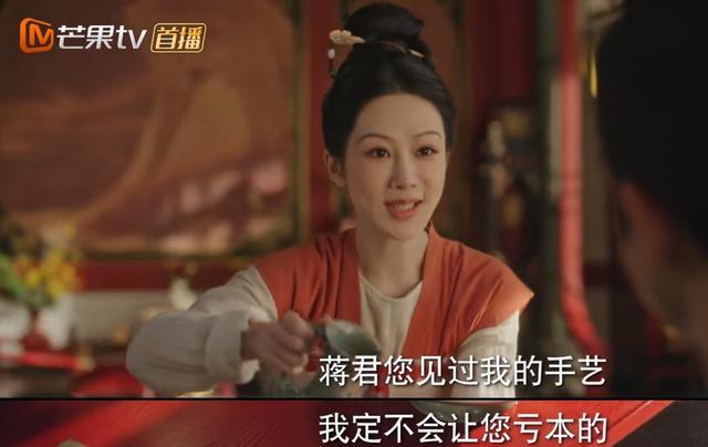 罩帅气摘掉后险些没认出来他反差感也太强了尊龙凯时人生就是搏平台国色芳华：戴上眼(图15)