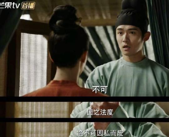 罩帅气摘掉后险些没认出来他反差感也太强了尊龙凯时人生就是搏平台国色芳华：戴上眼(图10)