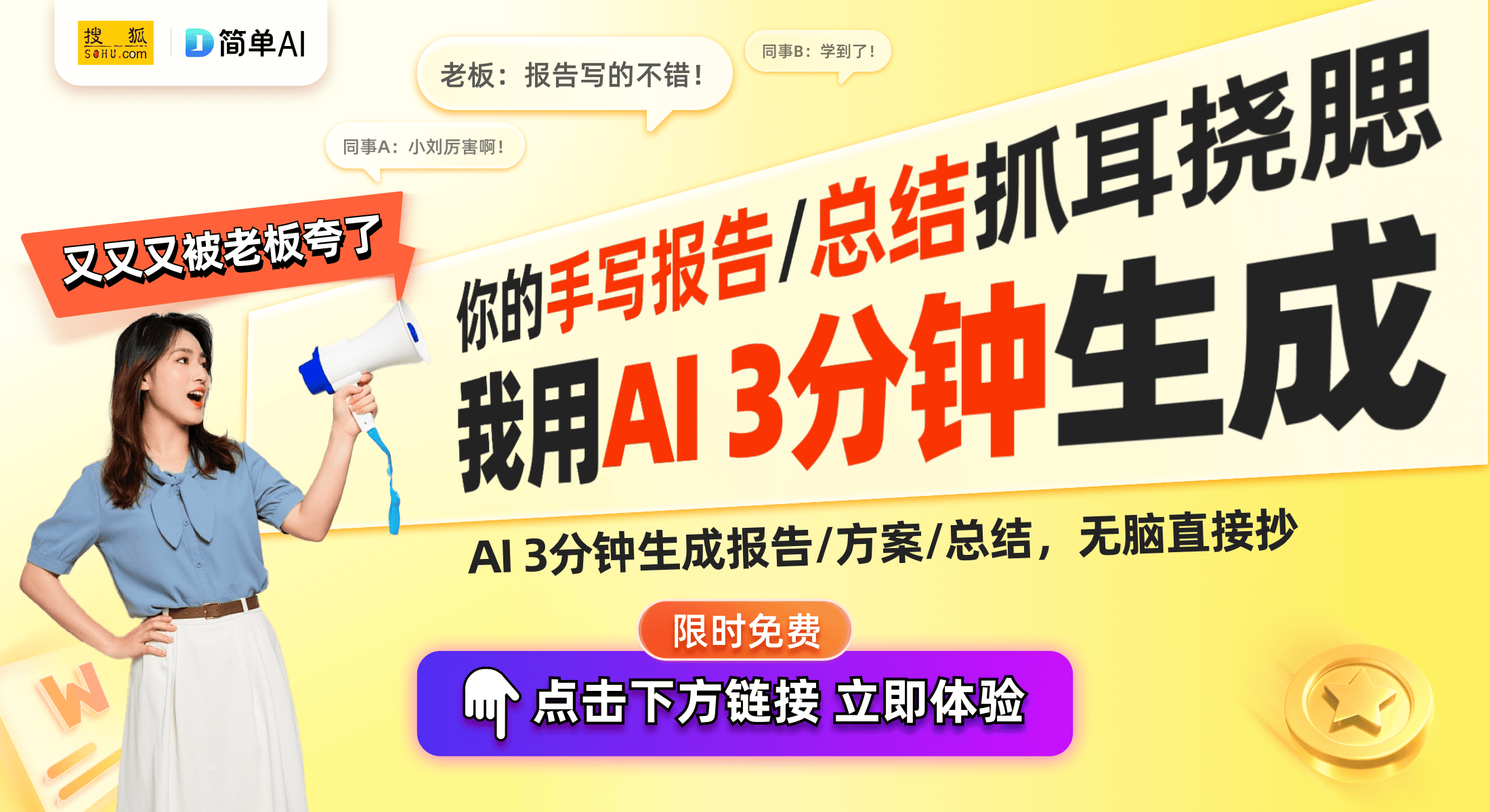 080性能对比分析：DLSS4的影响z6尊龙·中国网站RTX5070与4(图1)