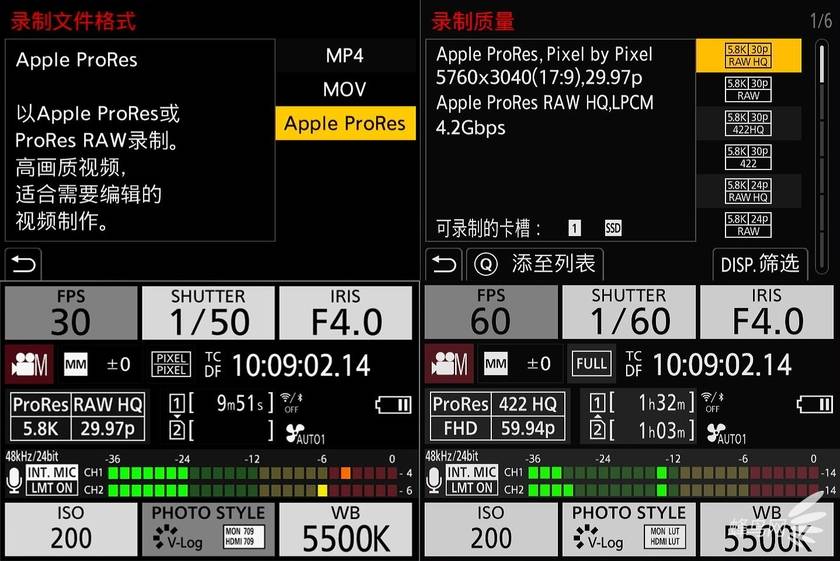 成者 松下LUMIX S1RM2评测尊龙凯时APP松下黑科技加持的集大(图4)