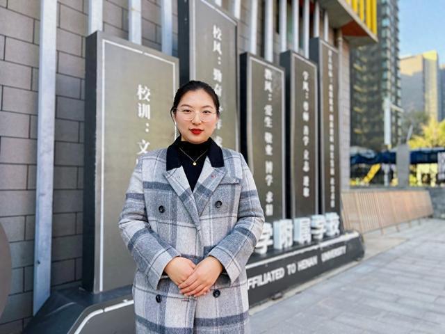 慧锦囊——专访教师赵一鸣尊龙凯时app赵老师的智(图7)