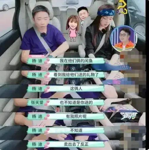娱顶流：批量下海遗弃粉丝尊龙凯时人生就是