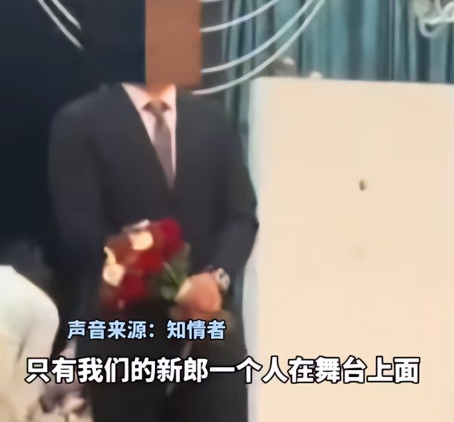 ！本地人爆料不是第一次婚庆公司回应了尊龙凯时APP陕西婚礼中途撤场后续(图4)