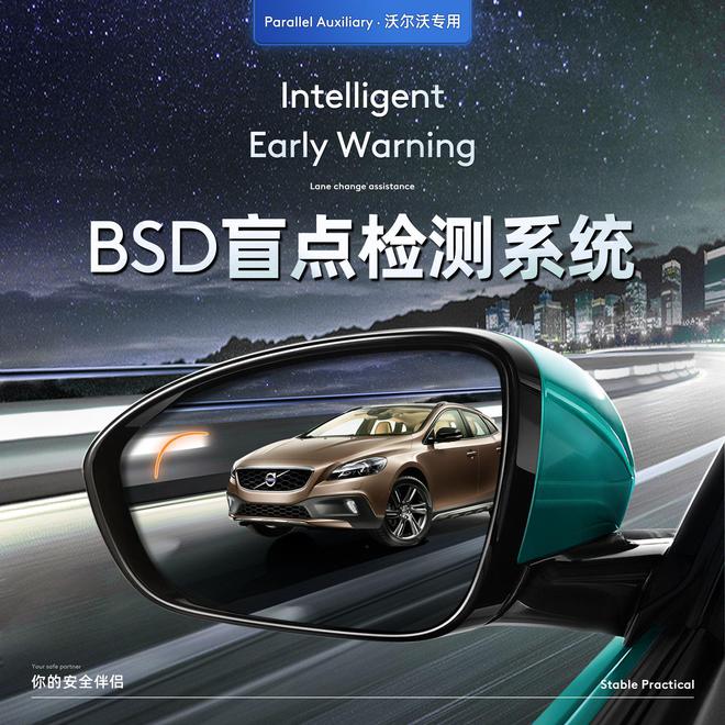 这四个配置一定要有能满足行驶的基本需求尊龙AG人生就是博不管买什么牌子的车(图3)