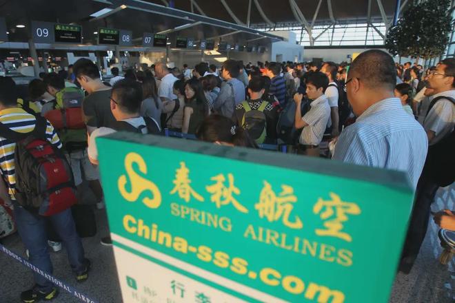 上海财阀依然强得可怕凯时尊龙人生80岁的(图4)
