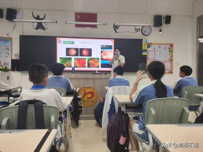 科：公益之光点亮眼健康未来z6尊龙网站登录入口爱眸眼(图1)