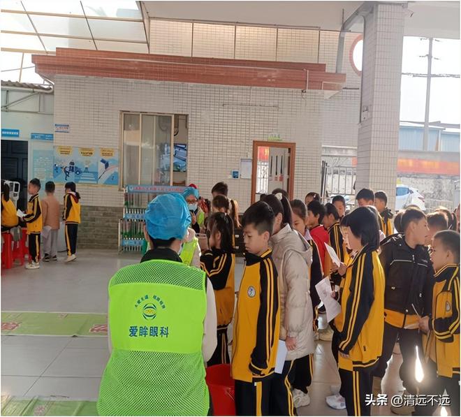 科：公益之光点亮眼健康未来z6尊龙网站登录入口爱眸眼(图4)