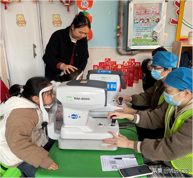 科：公益之光点亮眼健康未来z6尊龙网站登录入口爱眸眼(图2)