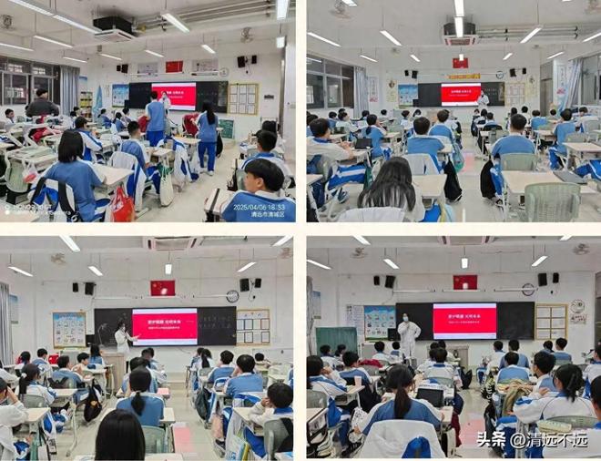 科：公益之光点亮眼健康未来z6尊龙网站登录入口爱眸眼(图5)