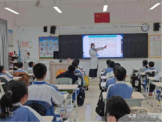 科：公益之光点亮眼健康未来z6尊龙网站登录入口爱眸眼(图3)