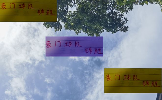 是柏杨 申花是于汉超 海港你认为是谁尊龙凯时中超三大豪门锦鲤 北京国安(图1)
