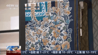 页央视：为优质数据买单尊龙凯时新版APP首(图2)