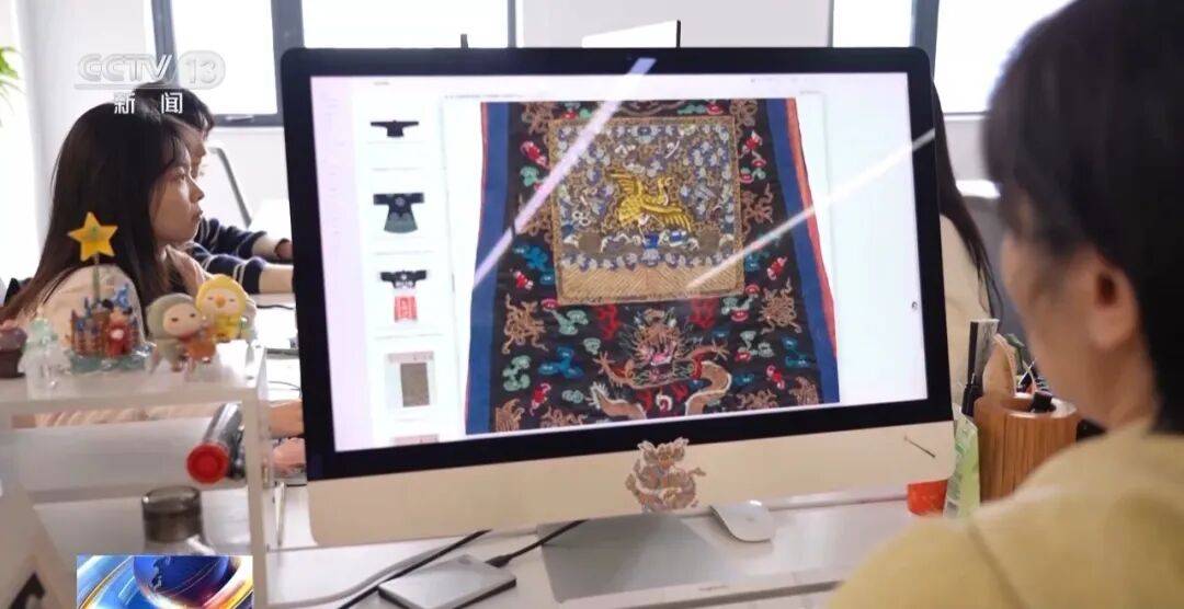 页央视：为优质数据买单尊龙凯时新版APP首(图4)