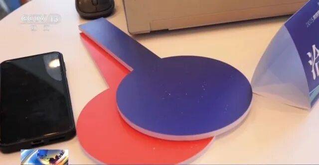 页央视：为优质数据买单尊龙凯时新版APP首(图17)