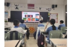 科：公益之光点亮眼健康未来z6尊龙网站登